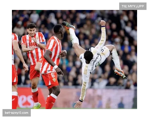 皇马公开支持西甲联盟 迈阿密比赛引发公平性争议